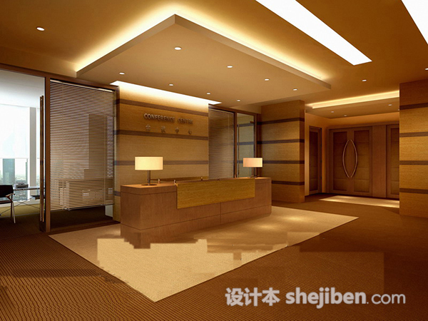 美容院前台3d模型下载