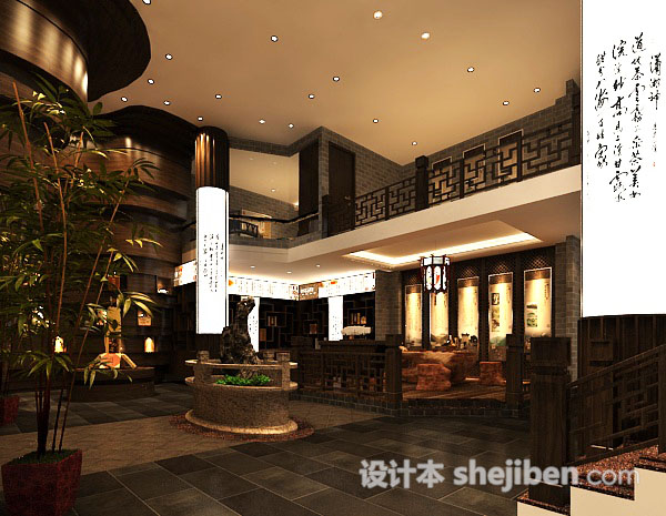 中式别墅护栏3d模型下载