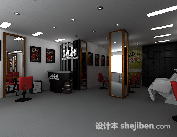 经典理发店3d模型下载