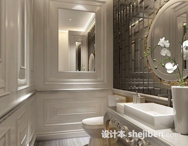 小场景3d模型下载