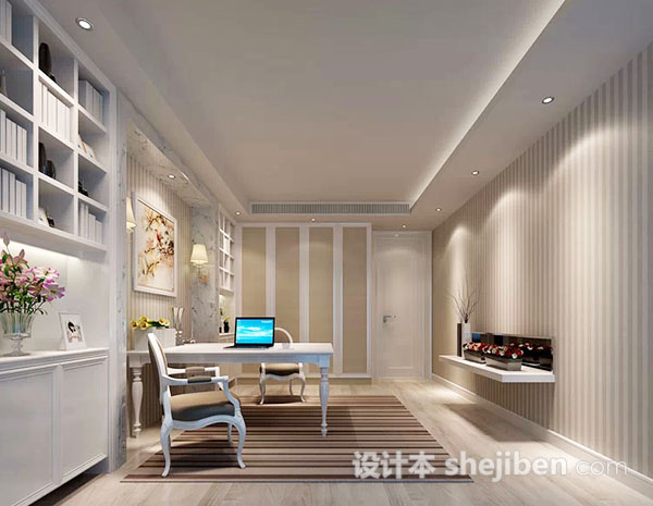 现代书房3d模型下载