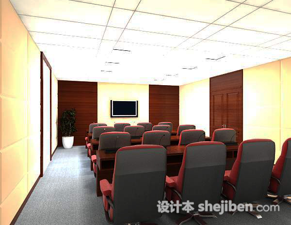 会议室3d模型下载