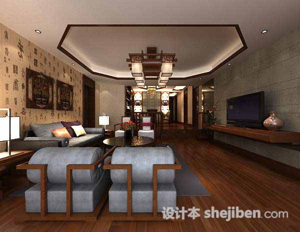 中式客厅3d模型下载