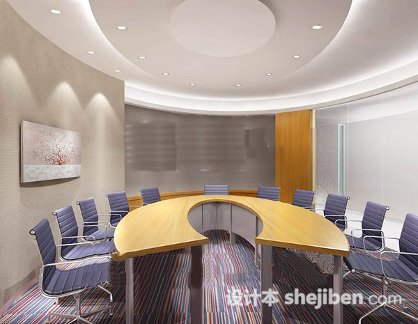 会议室3d模型下载