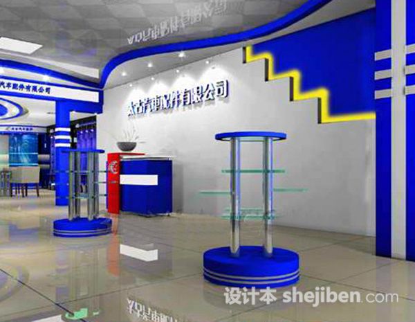 室内展示厅3d模型下载