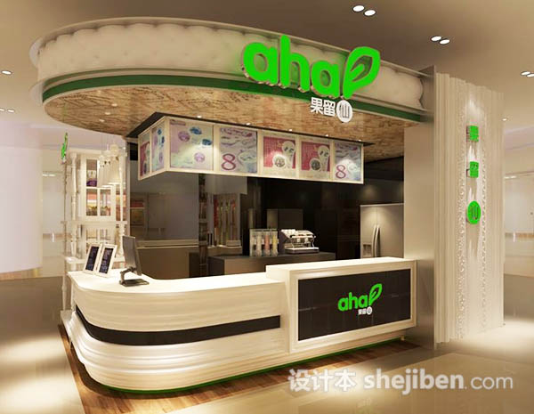水吧饮料装卖店3d模型下载