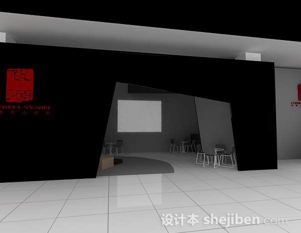 小型展厅3d模型下载