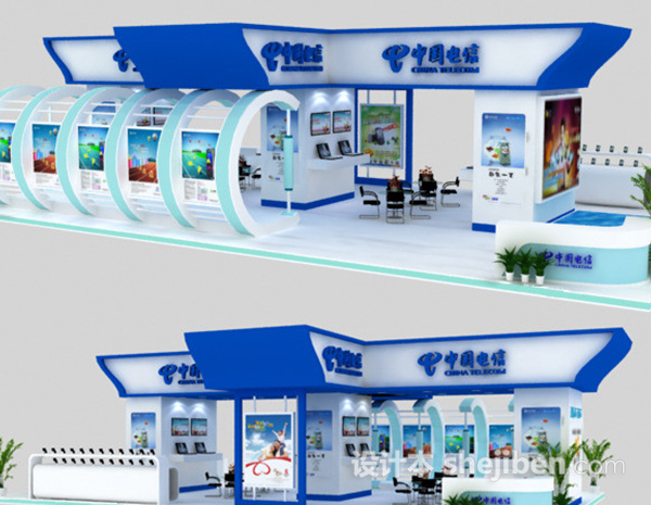 中国电信展厅3d模型下载