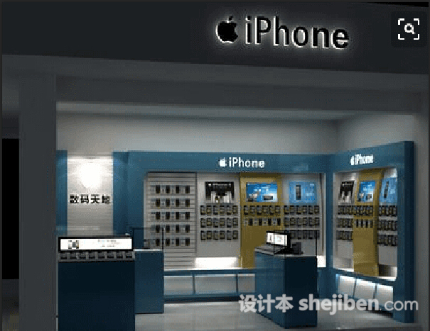 苹果专卖店3d模型下载