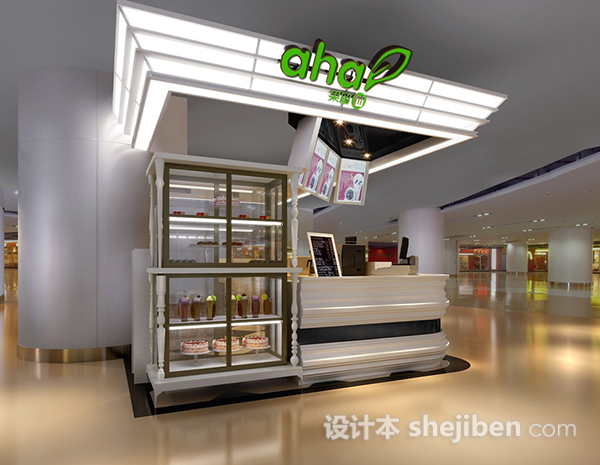 冷饮小型展厅3d模型下载
