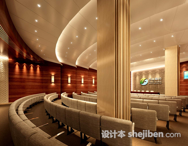 报告厅3d模型下载