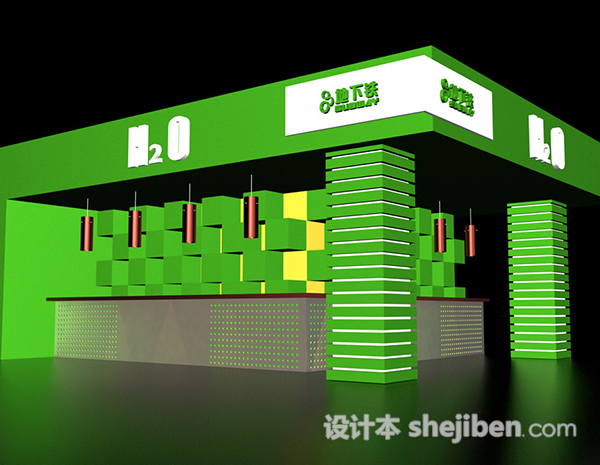 水吧展台3d模型下载