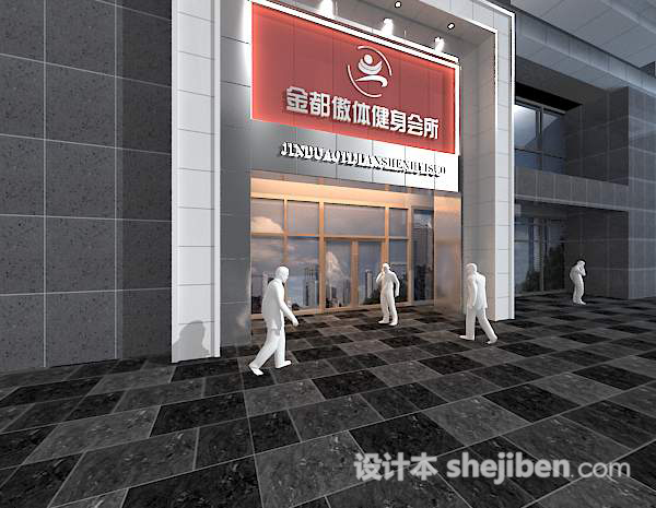 公装门头3d模型下载