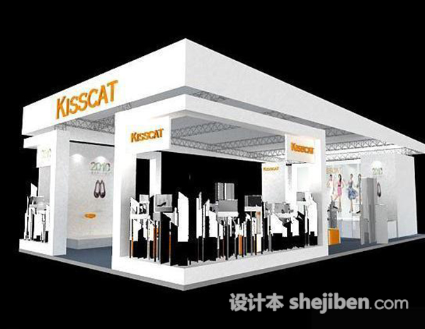 产品展示3d模型下载