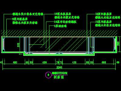 餐厅酒水柜cad详图38--CAD空间素材