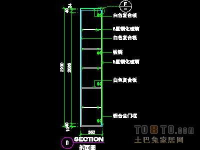 三居室实套、实用本色场景详图B-3套