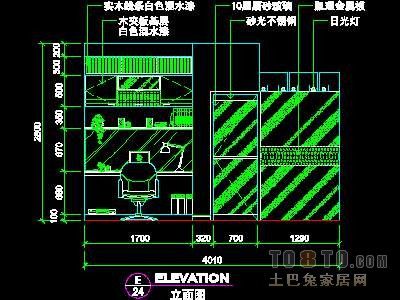 二居室实套、欧式情怀场景详图4套