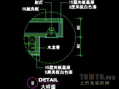 美容美发-接待台、工作台装修施工图纸、详图18套