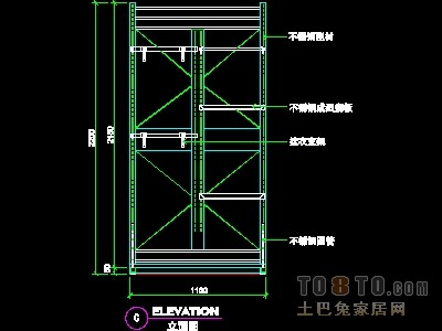 眼镜店、音像店、体育用品店实套装修施工图纸、详图1...