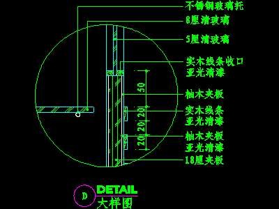 视听柜CAD祥图素材（第二辑）73--CAD空间素...