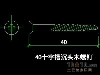 装饰构造、五金图块71套