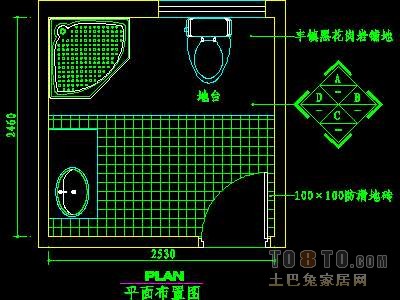 一居室实套、实用本色场景详图2套