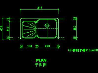 厨房水槽、厨具、器皿CAD图块48--CAD空间素...