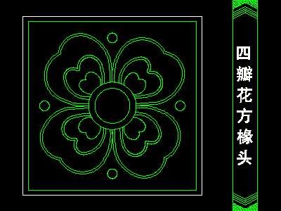 cad中式彩画图块素材46--CAD图块素材
