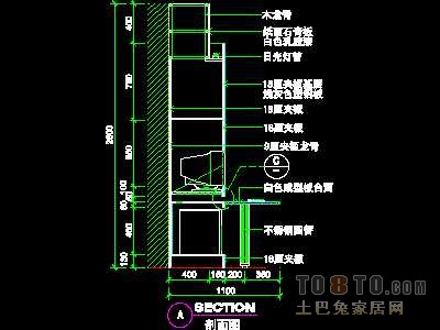网吧空间详图装修施工图纸、详图2套