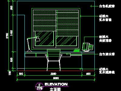 复式实例、实用本色场景cad详图素材2008090...
