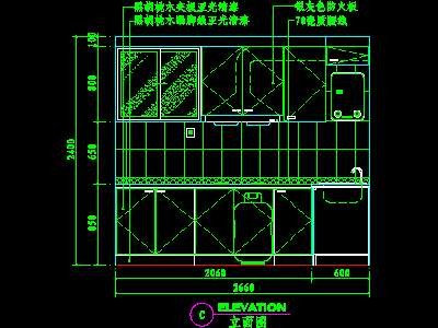 厨房实例CAD祥图45--CAD空间素材
