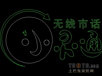 饰物陈设图纸素材003-标志图块31套