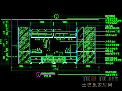 卧室祥图7个