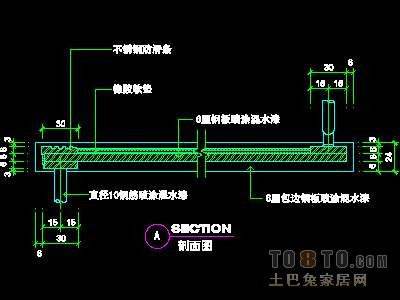 装饰构造、楼梯详图12套