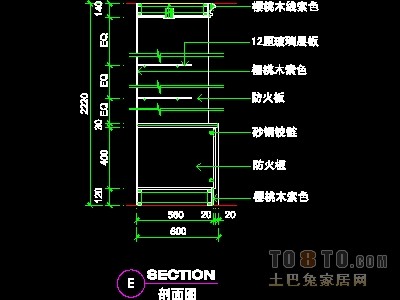 眼镜店、音像店、体育用品店实套装修施工图纸、详图1...