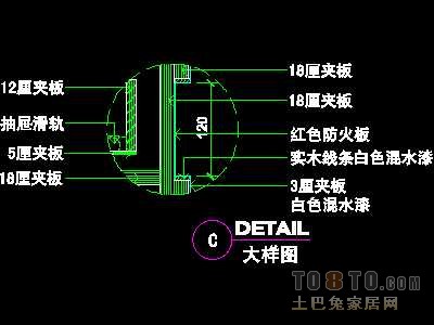 美容美发-接待台、工作台装修施工图纸、详图18套