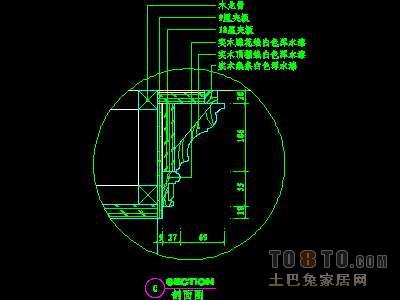 卧室祥图7个