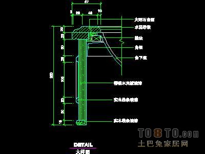 宾馆实套、标准客房详图详图