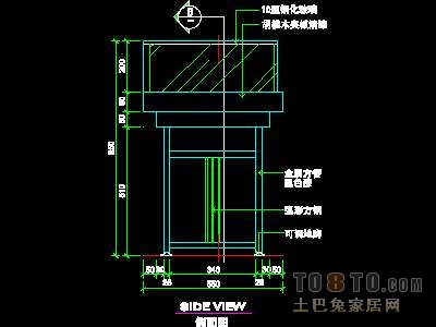 珠宝类道具详图16套