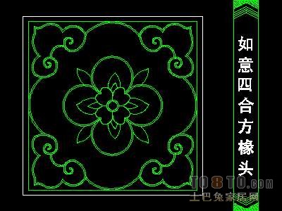 中式彩画图块91个