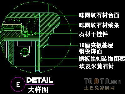 宾馆实套、总台详图详图58套