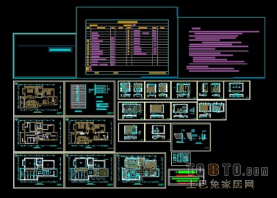 精装修样板房装修工程施工图