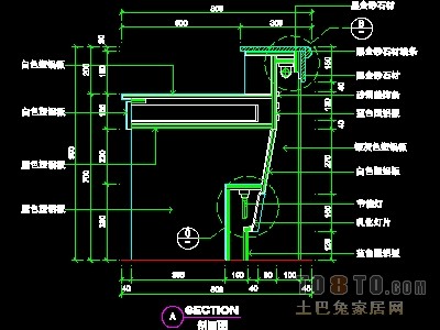 营业厅实套装修施工图纸、详图9套