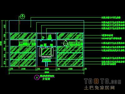 书房详图下载