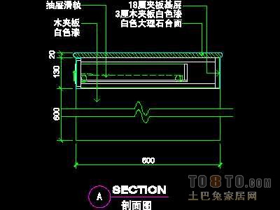 美容美发-接待台、工作台装修施工图纸、详图18套
