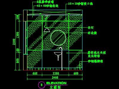 卫生间实例cad详图素材27--CAD空间素材