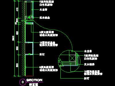 复式实例、实用本色场景cad详图素材2008090...