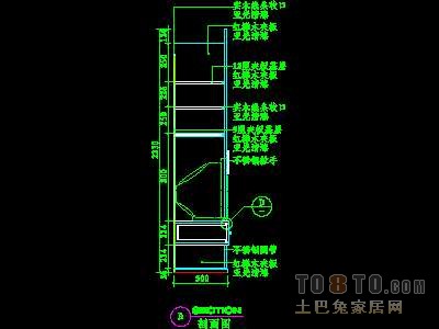 客厅装饰柜祥图18个