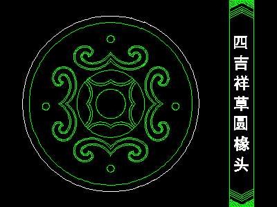 cad中式彩画图块素材50--CAD图块素材