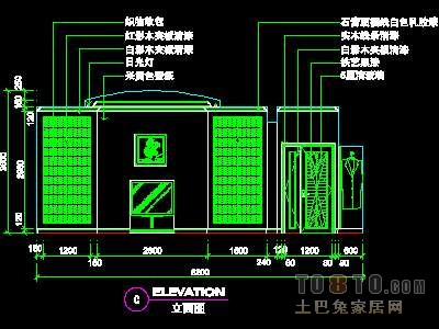 娱乐类实套、KTV包房详图19套
